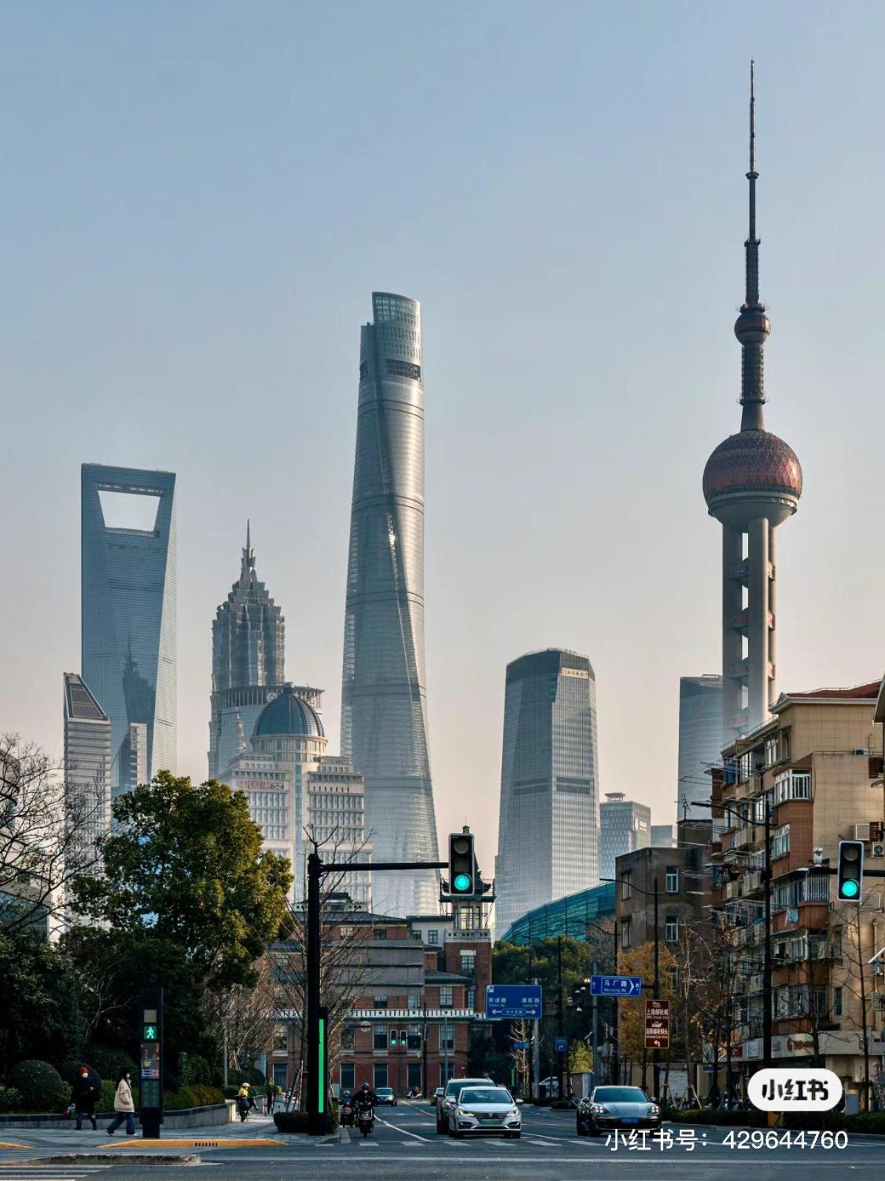Hi Cozy International Youth Hostel East Nanjing Road & The Bund - Free Gym Xangai Exterior foto