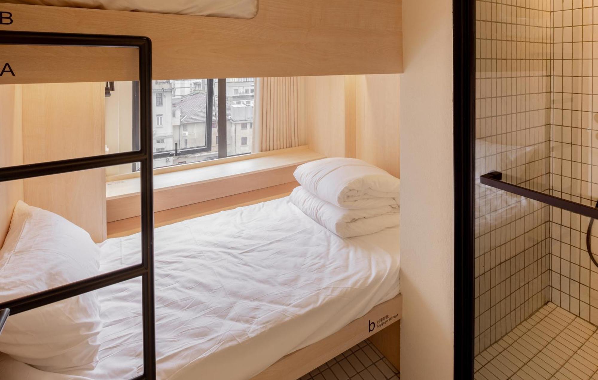 Hi Cozy International Youth Hostel East Nanjing Road & The Bund - Free Gym Xangai Quarto foto