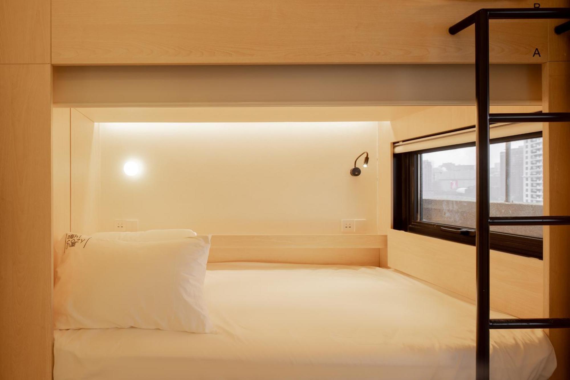 Hi Cozy International Youth Hostel East Nanjing Road & The Bund - Free Gym Xangai Quarto foto