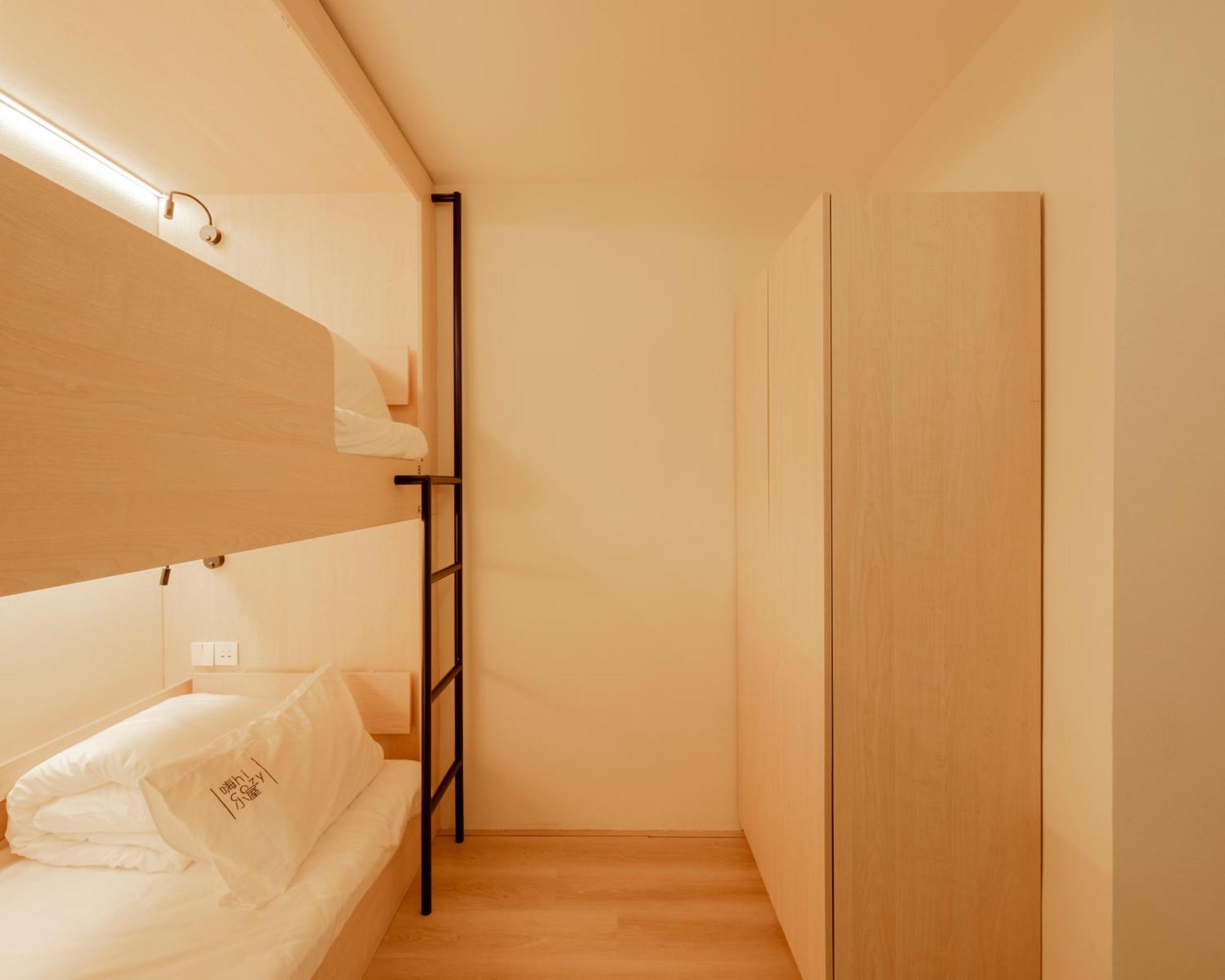 Hi Cozy International Youth Hostel East Nanjing Road & The Bund - Free Gym Xangai Quarto foto