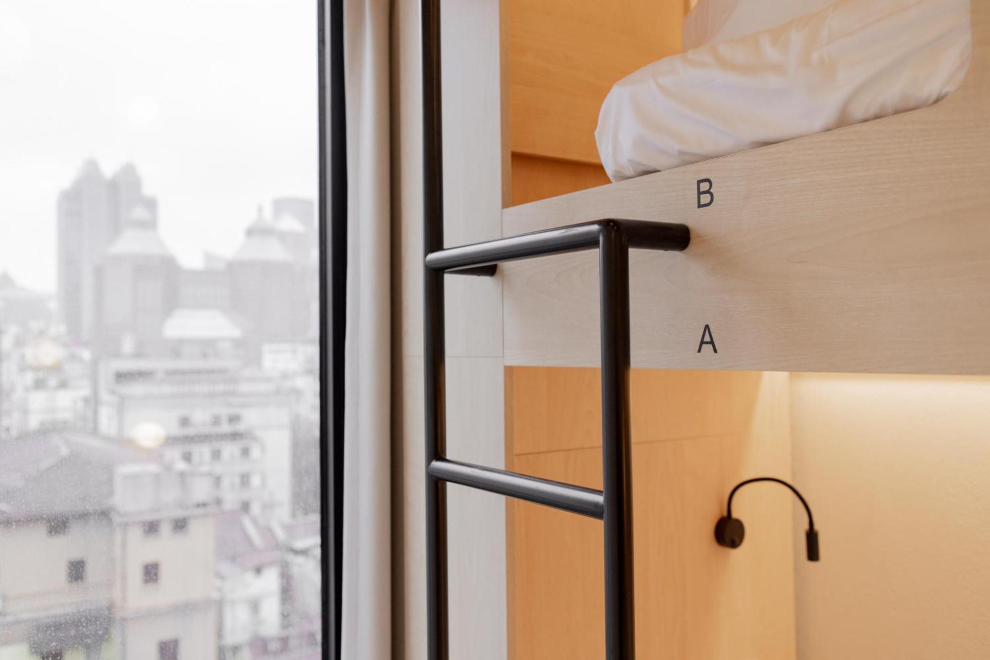 Hi Cozy International Youth Hostel East Nanjing Road & The Bund - Free Gym Xangai Quarto foto