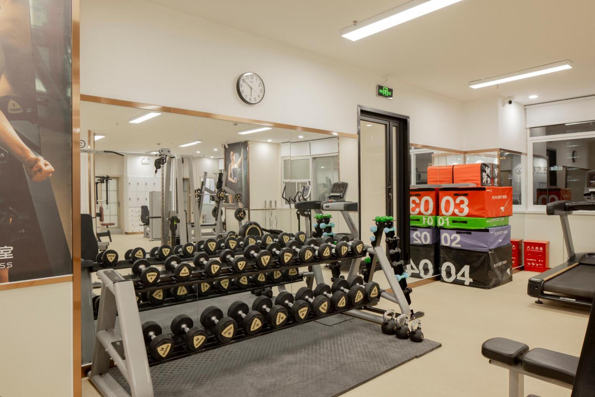 Hi Cozy International Youth Hostel East Nanjing Road & The Bund - Free Gym Xangai Exterior foto