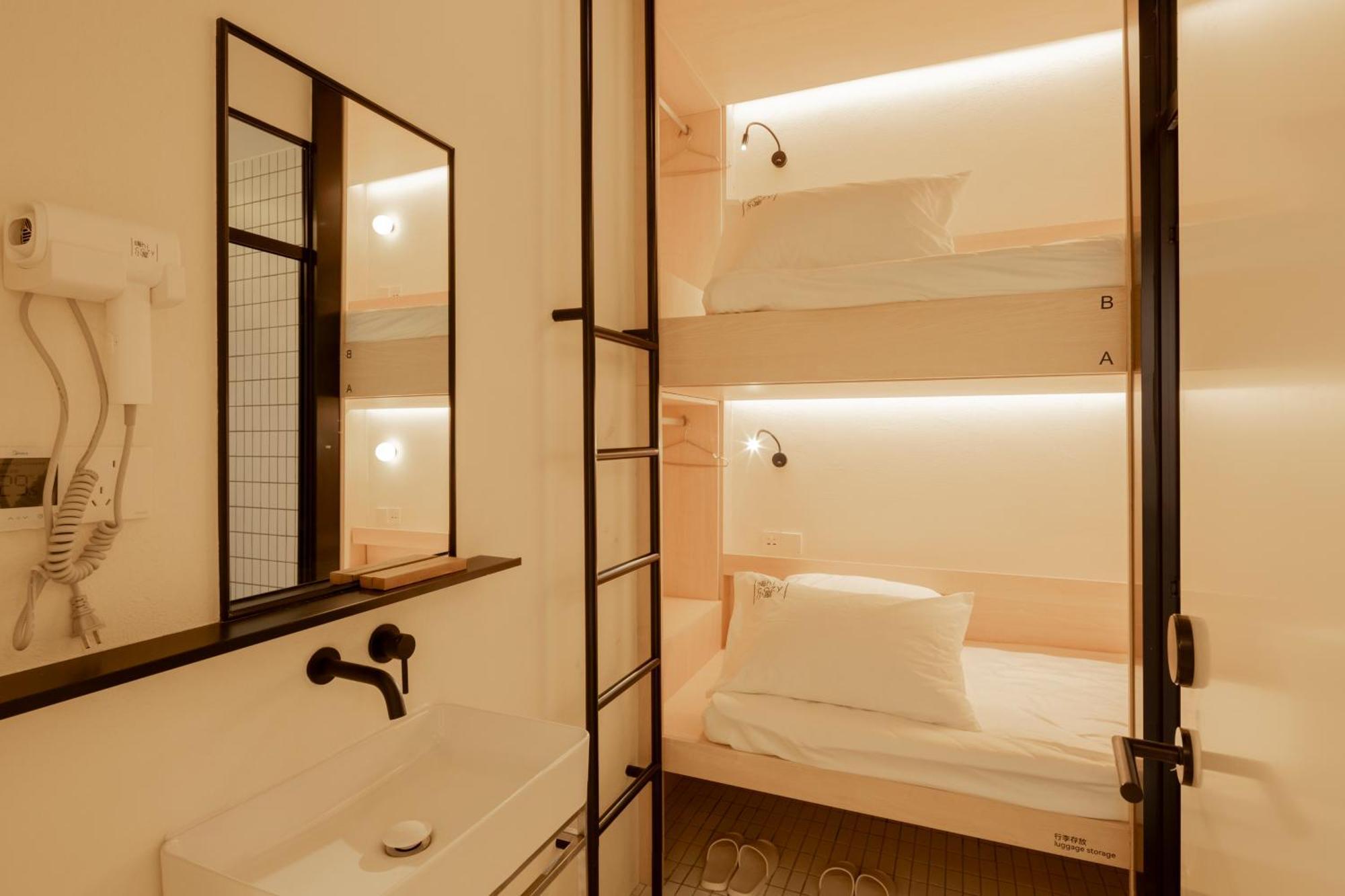 Hi Cozy International Youth Hostel East Nanjing Road & The Bund - Free Gym Xangai Exterior foto