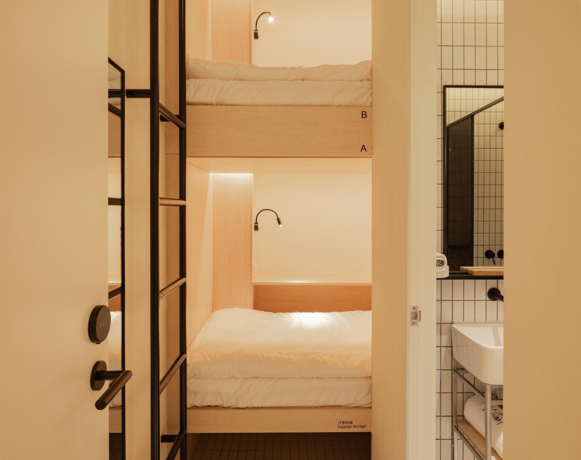 Hi Cozy International Youth Hostel East Nanjing Road & The Bund - Free Gym Xangai Exterior foto